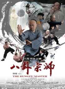 欧美a级免费视频